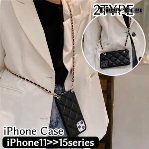 iPhone�P�[�X �`�F�[���x���g�t�� �X�}�[�g�t�H���P�[�X �� ���U�[�� �L���e�B���O �X�}�z�J�o�[ �g�уJ�o�[ �V�����_�[�X�g���b�v �����h�~ ��