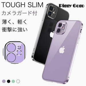 iphone14pro iphone13 �P�[�X �p�[�v�� iphone SE �P�[�X ��3 ��2 ���� iphone11 iphone12 mini pro max �J�o�[ iphone8 7 XS �P�[�X �N���A ������� �ϏՌ�