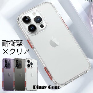 iPhone14 Pro �P�[�X ���� iphone14 Plus �n�[�h�P�[�X ������� iPhone14 Pro Max �N���A�P�[�X �ϏՌ� �X�}�z�J�o�[ �X�g���b�v�@�\ iPhone 14 �J�o�[ ���^