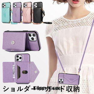 iPhone14 Pro �P�[�X ������� �{�v�� ���U�[ iPhone 13 Pro Max �P�[�X �X�g���b�v�t �ϏՌ� iPhone 12 �J�o�[ �J�[�h���[ �|�P�b�g�t�� �A�C�t�H��11 �P�[�X