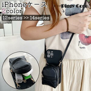 iPhone�P�[�X �X�}�[�g�t�H���P�[�X ���f�B�[�X ���� �X�}�z�V�����_�[ �X�g���b�v�t�� ���|�� �΂ߊ|�� �|�V�F�b�g �� �s���N �X�}�z �g��