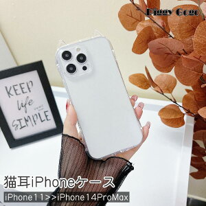 iPhone�P�[�X �X�}�[�g�t�H���P�[�X �X�}�z�P�[�X ���^ �L�� ���� �N���A ���킢�� �V���v�� �X�}�z �g�� �P�[�X �J�o�[