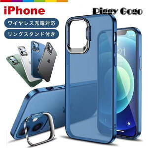 iPhone14 �P�[�X �X�^���h �����O�t�� iPhone12 Pro mini iPhone11 �X�}�z�P�[�X iPhone 13 Max �J���������O �N���A ���� iPhone�P�[�X