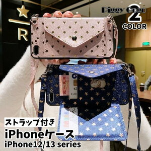 iPhone�P�[�X �X�g���b�v�t�� �J�[�h���[ �s���N �� ���� �X�}�[�g�t�H���P�[�X �X�}�z�J�o�[ �g�уJ�o�[ �����h�~ �ی� ���h�~ �A�b�v�� ��