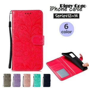 iPhone�P�[�X �J�o�[ �X�}�[�g�t�H���P�[�X �X�}�z�P�[�X �X�}�z�J�o�[ �g�уJ�o�[ �蒠�^ �蒠 �J�[�h���[ �w�ʕی� ���h�~ �ϏՌ� �t�F�C�N