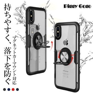 iPhone XR �P�[�X �N���A iPhone11 Pro Max �P�[�X �����O�t�� iPhone SE XS iPhone8 �P�[�X �ϏՌ� iPhone7 iPhone6s 6 Plus �X�}�z�P�[�X iPhonexsMAX �J�o�[