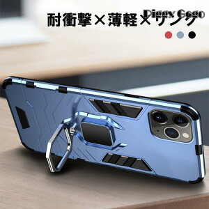 iphone 14 13 pro max �P�[�X �����O�t�� iphone 12 mini se3 se2 �P�[�X ������� iphone xr xs �J�o�[ iphone8 7 6s 6 plus �P�[�X �ϏՌ� �����O�t �X�^���h