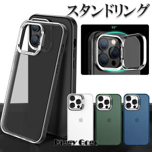 iPhone14 Pro �P�[�X �����Y�ی� iPhone14 Plus �����O�X�^���h iPhone 14 13 12 Pro Max �P�[�X �}�b�g �P�[�X iPhone12 13 mini �J�o�[ �X�}�z�P�[�X �����Y