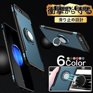 iPhone SE �P�[�X ��2���� ��3���� �����O�t�� iPhone8 iPhone7 �P�[�X �ϏՌ� iPhone6s 6 Plus �P�[�X �����O�t iPhone5s 5 �J�o�[ �����O�X�^���h 360�x��]