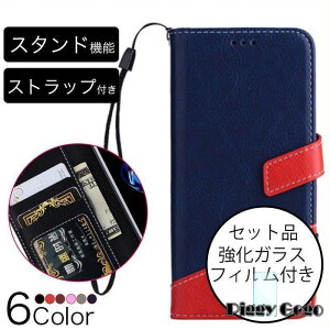 iPhoneXS Max X �蒠�^�P�[�X ������� iPhone XR �P�[�X �J�[�h���[ �A�C�t�H��XS �J�o�[ �X�g���b�v�t iPhone10 �P�[�X �ϏՌ� �C���z�����[ �K���X�t�B�����t