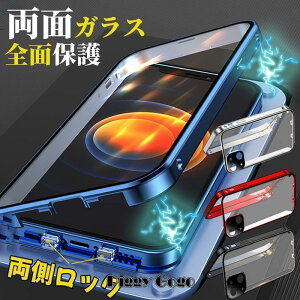 iPhone�P�[�X �O��K���X �P�[�X iphone14 pro �P�[�X �ϏՌ� iphone 13 12 pro max �P�[�X �N���A iphone13 �P�[�X �t���J�o�[ �A�C�t�H���P�[�X �������