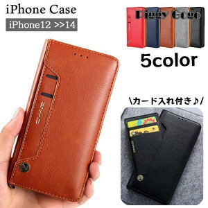 �X�}�[�g�t�H���P�[�X iPhone�P�[�X �X�}�z�J�o�[ �A�C�t�H���P�[�X �蒠�^ �J�[�h�P�[�X�t�� �J�[�h���[ ���U�[�� ���h�~ ������� �V���v��