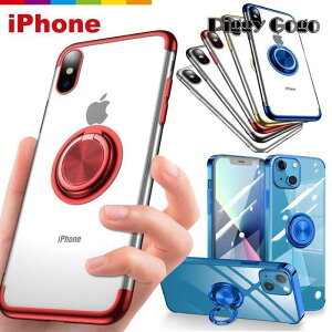 iPhone14 �P�[�X �����O�t�� iPhone13 iPhone12 Pro mini �N���A ���� iPhone SE iPhone8 iPhone11 Max �����O�X�^���h �X�}�z�P�[�X
