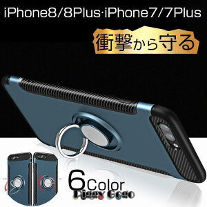iPhone SE3 �P�[�X iPhone8 Plus �P�[�X �����O�t�� �����h�~ iPhone8 iPhone7 Plus 7 �J�o�[ �����O�X�^���h 360�x��] �p�x���� �A�C�t�H��SE2 �P�[�X ��