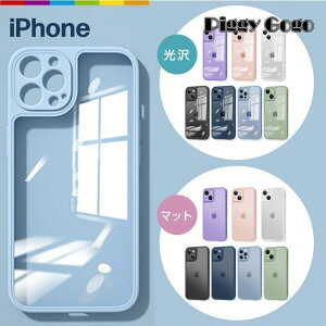 iPhone14 �X�}�z�P�[�X iPhone13 iPhone12 iPhone11 iPhone�P�[�X �N���A ���� TPU �N���A�P�[�X �����Y�v���e�N�V���� �J�����J�o�[
