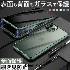 iPhone13 �P�[�X �`�����h�~ iPhone14 Plus �P�[�X �ϏՌ� �A�C�t�H��12 �J�o�[ �X�g���b�v�@�\ �}�O�l�b�g iPhone11 �X�}�z�P�[�X ���^�� �����K���X ���^