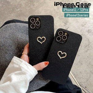 iPhone�P�[�X iPhone�J�o�[ �X�}�z�P�[�X �X�}�z�J�o�[ �w�ʕی� �n�[�g ���\�h ���h�~ �V���v�� iPhone12 12Pro iPho