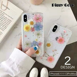 iPhone�P�[�X iPhone�J�o�[ �X�}�[�g�t�H���P�[�X �X�}�z �J�o�[ �N���A �����ԕ� �t�����[ �� ���� �ی� ���h�~ ���f�B�[�X �g�уJ�o