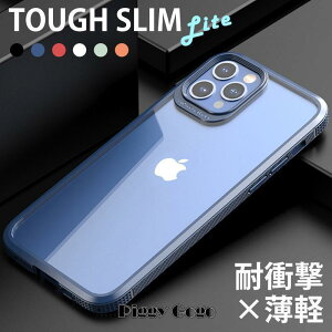 iPhone 12 Pro Max �P�[�X �N���A iPhone12ProMax �P�[�X �S�� ���� iphone12promax �P�[�X ������� �ϏՌ� �A�C�t�H�� 12 �v�� �}�b�N�X �X�}�z�P�[�X �ی�