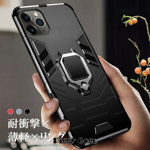 iPhoneXS Max �P�[�X�����O�t�� �g�уP�[�X iphone14 plus iPhone xr �J�o�[ �ϏՌ� �A�C�t�H��14 �X�}�z�P�[�X �Ў莝�� �����Y �p�x���� ������� �� �X�^���h