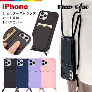 iPhone14 �P�[�X �X�g���b�v�t�� �V�����_�[�X�g���b�v iPhone SE iPhone13 iPhone12 Pro iPhone8 iPhone11 �X�}�z�P�[�X XR XS 7 �J�[�h���[