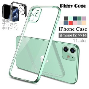 iPhone�P�[�X �A�C�t�H���P�[�X �X�}�z�J�o�[ �X�}�[�g�t�H���P�[�X ���� �N���A �V���v�� �w�ʕی� ���h�~ ������� ���킢�� �ی�J�o�[ �X