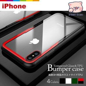 iPhone13 �P�[�X ���� �N���A iPhone12 �w�ʃK���X iPhone11 �X�}�z�P�[�X iPhone SE XR iPhone8 mini XS Pro Max SE3 SE2 iPhone�P�[�X �J�o�[ �����Y