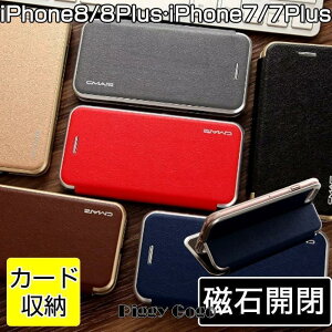 iPhone SE3 �P�[�X iPhone8 Plus 8 �P�[�X �蒠�^ ���U�[�� iPhone7Plus 7 �P�[�X �ϏՌ� �J�[�h���[ �A�C�t�H��7�v���X iPhoneSE2 �P�[�X �������