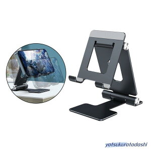 �g�ѓd�b�X�^���hMETAL�d�b�z���_�[�f�X�N�}�E���g�h�b�N�N���[�h��foriPhone�O���[