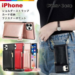 iPhone13 �P�[�X �X�g���b�v�t�� ���U�[ �V�����_�[�X�g���b�v iPhone12 Pro iPhone SE iPhone8 iPhone11 �X�}�z�P�[�X mini XR XS
