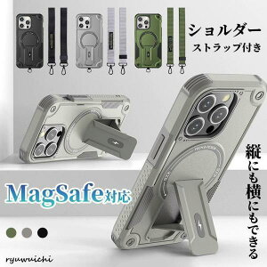iphone16 e �P�[�X magsafe �P�[�X iphone15 �P�[�X �ϏՌ� iphone14 plus �P�[�X �X�^���h iphone13 12 pro max �P�[�X �V�����_�[ �X�g���b�v�t �J�o�[ �����Y