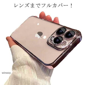 �����Y�܂Ńt���J�o�[ iPhone15�P�[�X iphone14�P�[�X �X�}�z�P�[�X �X�}�[�g�t�H���P�[�X �A�C�t�H��15�P�[�X iPhone12 i