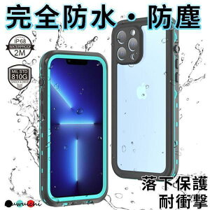 iphone15 �P�[�X ���S�h�� iphone13 �P�[�X ���S�h�� iphone12 iphone11 pro max �P�[�X ���S�h�� �ϏՌ� iphone14pro �t���J�o�[ �u�����h �X�g���b�v�t�� ���