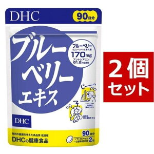 yz DHC u[x[GLX p90×2i360j fB[GC`V[ Tvg AgVAj eC }[S[h Tv NHi ^Cv