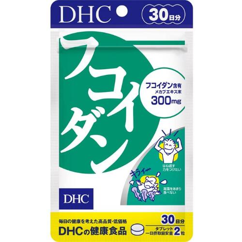 DHC フコイダン 30日分（60粒） ディーエイチシー サプリメント フコイダン 海藻 メカブ 健康食品 粒タイプ