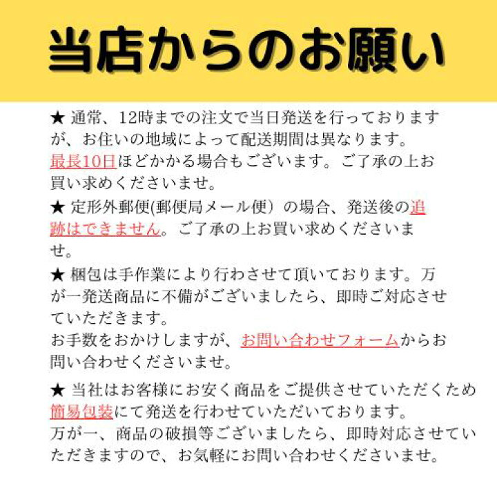 DHCアスタキサンチン30日*3