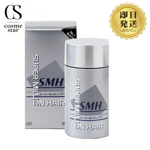 A X[p[~IwA[ No.1 ubN 20g