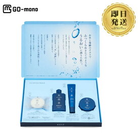 KOSE 米肌 MAIHADA 肌潤 マイハダ トライアルセット 14日間 肌潤化粧水 肌潤クリーム 肌潤改善エッセンス 肌潤石鹸 保湿 うるおい ライスパワー お米 発酵 乾燥肌 無香料 無着色 お試しセット 正規品 日本製