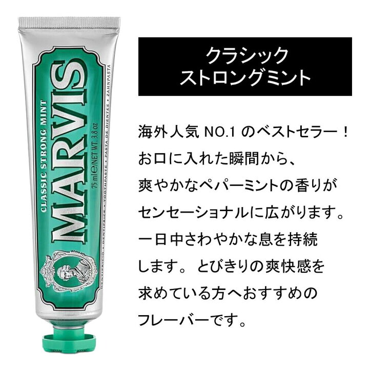 楽天市場】【楽天マラソンとは別でポイント10倍!!】【選べる種類 