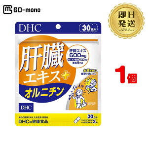 DHC ̑GLX{Ij` 30i90j ×1 | fB[GC`V[ Tvg Tv NHi NTv ^Cv Ղ  ɂ   ^C~O  ݉ YN 