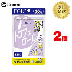 yz DHC  K}[ gRtF[ 30 i30j×2pbN fB[GC`V[ Tvg gRtF[ 哤 ؎ NHi ^Cv