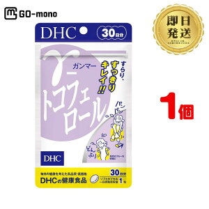 yz DHC  K}[ gRtF[ 30 i30j×1pbN fB[GC`V[ Tvg gRtF[ 哤 ؎ NHi ^Cv