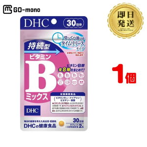 DHC ^r^~B~bNX 30 i60j ×1 yh{@\Hiz ir^~B12EiCAVErI`Et_j | fB[GC`V[ Tvg ]Tv NHi NTv JvZ 
