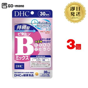 DHC ^r^~B~bNX 30 i60j ×3 yh{@\Hiz ir^~B12EiCAVErI`Et_j | fB[GC`V[ Tvg ]Tv NHi NTv JvZ 