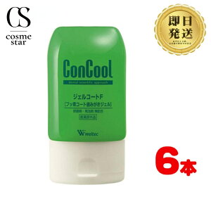 y6{Zbgz ConCool RN[ WFR[gF tbfR[g݂WF 90g | EFebN weltec tbf tb 950ppm ݂  WF ݂ Ȑꔄ Ȑꔄi 