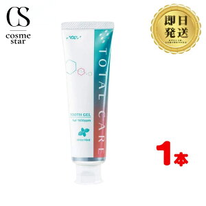 y3{Zbgz GC ƂȂ̃g[^PA ݂ WF tbfZx 1450ppm | W[V[ a   I moߕq L ~g ݂   WF  z