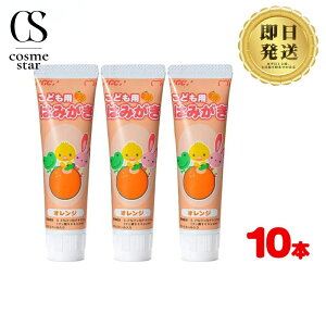 y10{Zbgz GC ǂp݂͂ IW Xgx[ Abv Ȑꔄi | W[V[  n~KL  tbfz LVg[ 킢 q LN^[ 