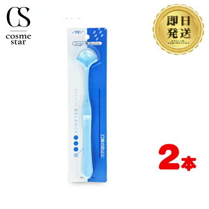 y2{Zbgz GC tbV Ȑꔄi | W[V[ L\h 㖁p  uV |  ~o a  j  lC LO Nێ T|[g AVXg 