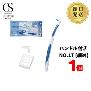 GC VF yIuV NO.1T NO.2T 1{ | W[V[ ւuV ZtPA lC LO Nێ oPA a Cvg z[PA |Pbg ԕ C v[N  