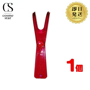 SUNSTAR BUTLER tXCgnh #845P Ȑꔄi | TX^[ og[ f^tX z_[ uV  ݂ ԕ lC LO   tXnh Iׂ